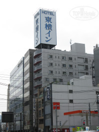 Toyoko Inn Asakusa Komagata 2* - Фото отеля