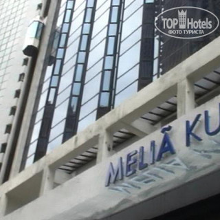 Фото отеля Melia Kuala Lumpur 4*
