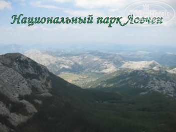 Vila Bojana 3* - Фото отеля