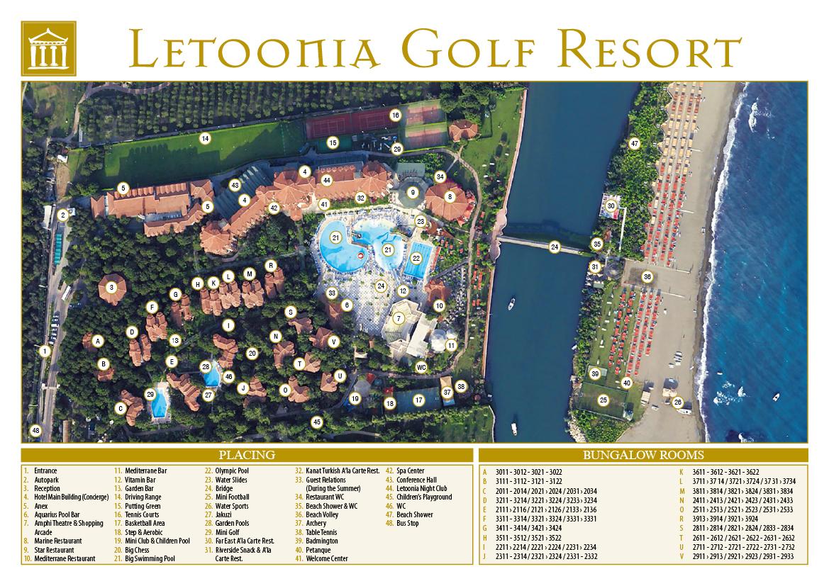 Selectum family resort карта отеля