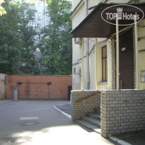 Inga Hotels Moscow 