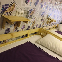 Da Hostel