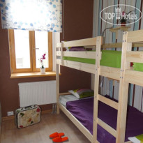 Da Hostel