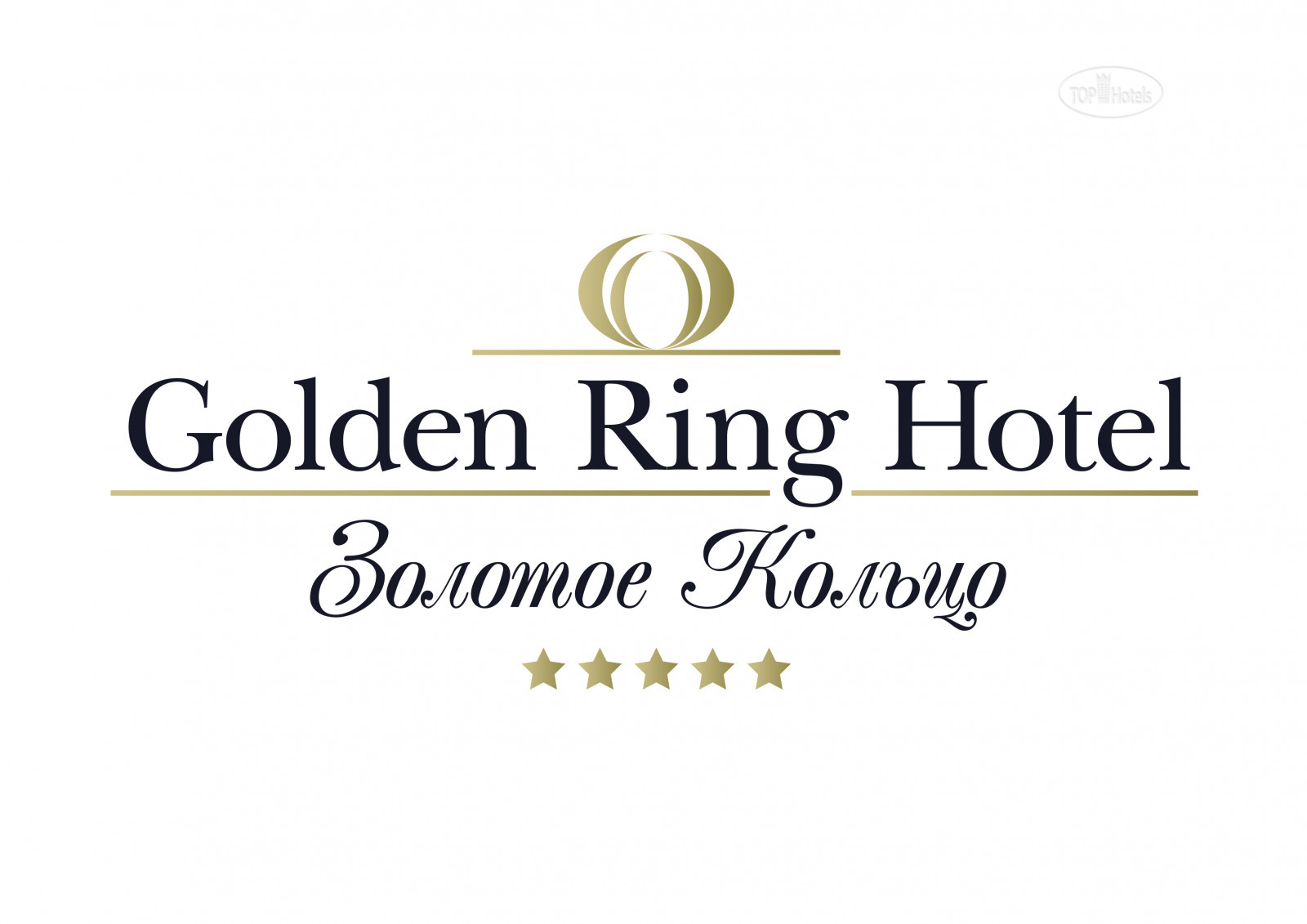 гостиница золотое кольцо москва