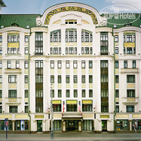 Moscow Marriott Tverskaya Hotel 4*