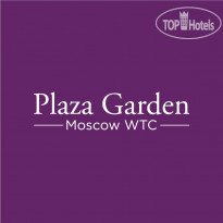 Plaza Garden Moscow WTC 