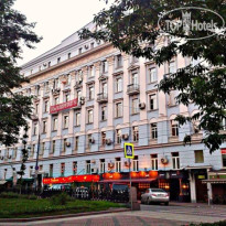 Гавана