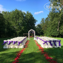 Skypoint Luxe Hotel Sheraton Sheremetyevo Hotel Outdoor area for wedding venue