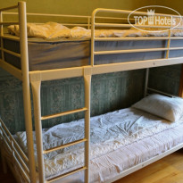 Green Mango Hostel