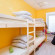 Landmark Hostel na Novoslobodskoi 