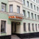 Boris Godunov Hotel Фасад