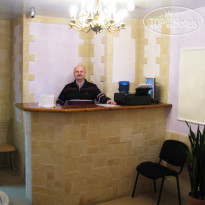 Rivas Hotel