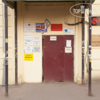 Multifruit Hostel 