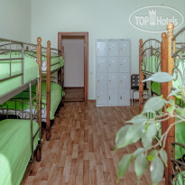 Multifruit Hostel