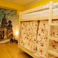 Landishi Hostel 8-ми местный номер