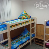 Hostel Na Arbate