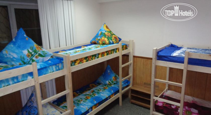 Hostel Na Arbate