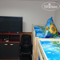 Hostel Na Arbate