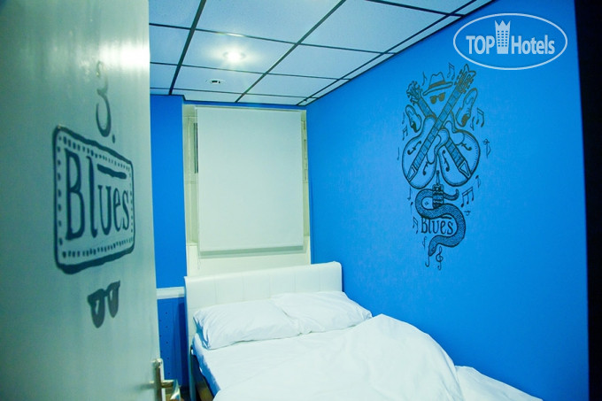 Skifmusic Hostel