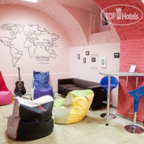 Skifmusic Hostel 