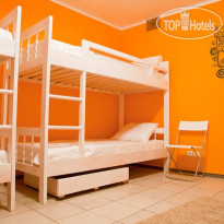 Skifmusic Hostel 