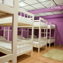 Skifmusic Hostel 