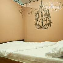 Skifmusic Hostel