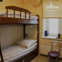Harmony Hostel 