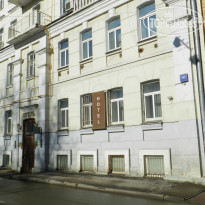 Eliseeff Arbat 