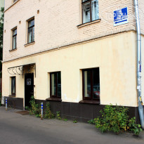 Towns Hotel