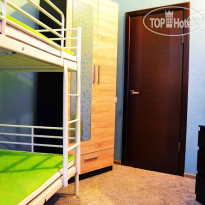 Kutuzov Guesthouse