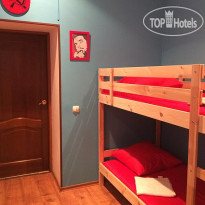 Ussr Hostel 