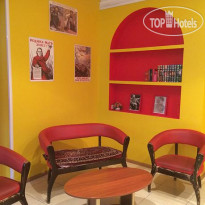 Ussr Hostel 