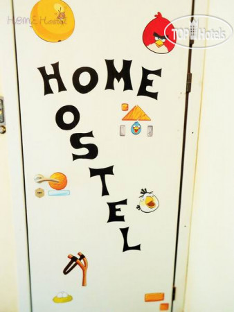 Home Hostel
