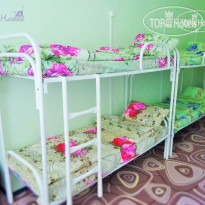 Home Hostel 