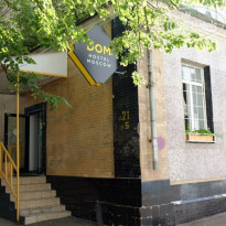 Dom Hotel 