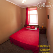 Arizona Dream Hostel 