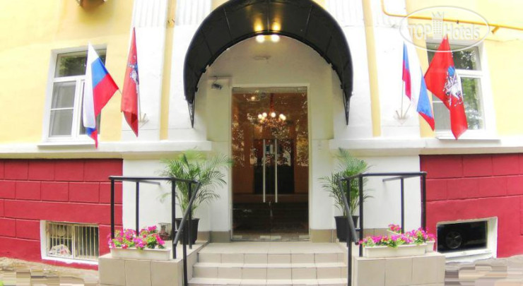 Orange At Akademicheskaya