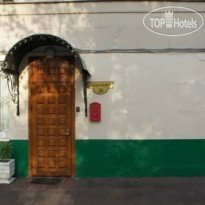 Souvenir Hostel Здание отеля