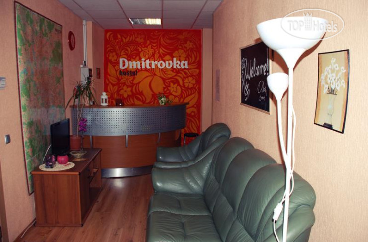 New photos from tourists Dmitrovka Hostel