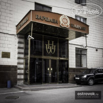 Warsaw Hotel (Варшава) 