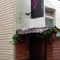 Hostel At Myasnitskaya 