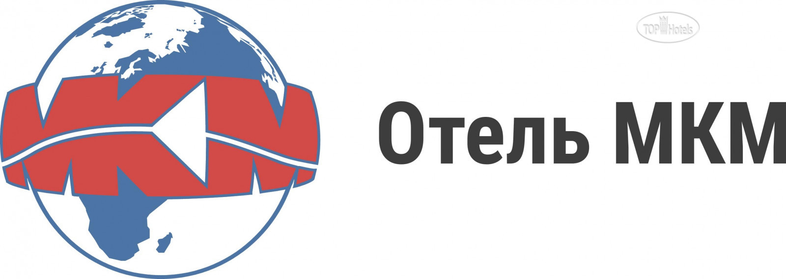 Moscow international open. Мкм логотип. Международная улица 15 мкм. Мкм гостиница Москва. Гостиница мкм Москва на карте.