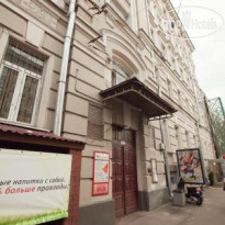 CAPS Hotel на Остоженке