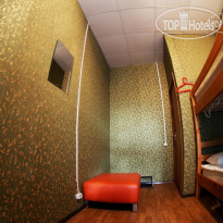 Open Hostel Za Za Zoo