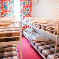 Vesna Hostel 