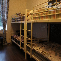 Fresh Hostel Arbat 
