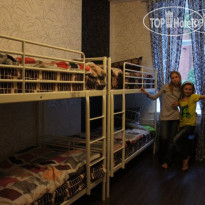 Fresh Hostel Arbat 