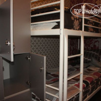 Fresh Hostel Arbat 