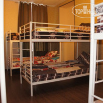 Fresh Hostel Arbat